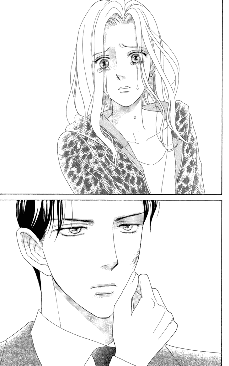 Read Koichirakashite chapter 7.2 image 5 on Lezhin