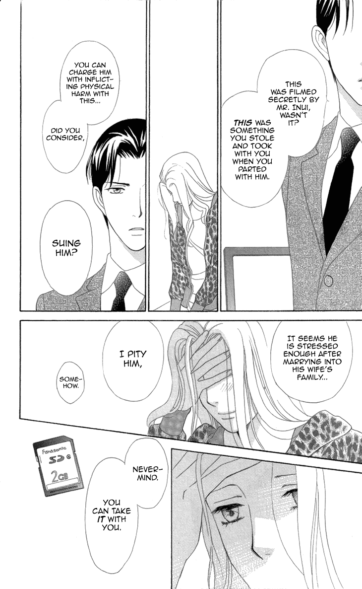 Read Koichirakashite chapter 7.2 image 6 on Lezhin
