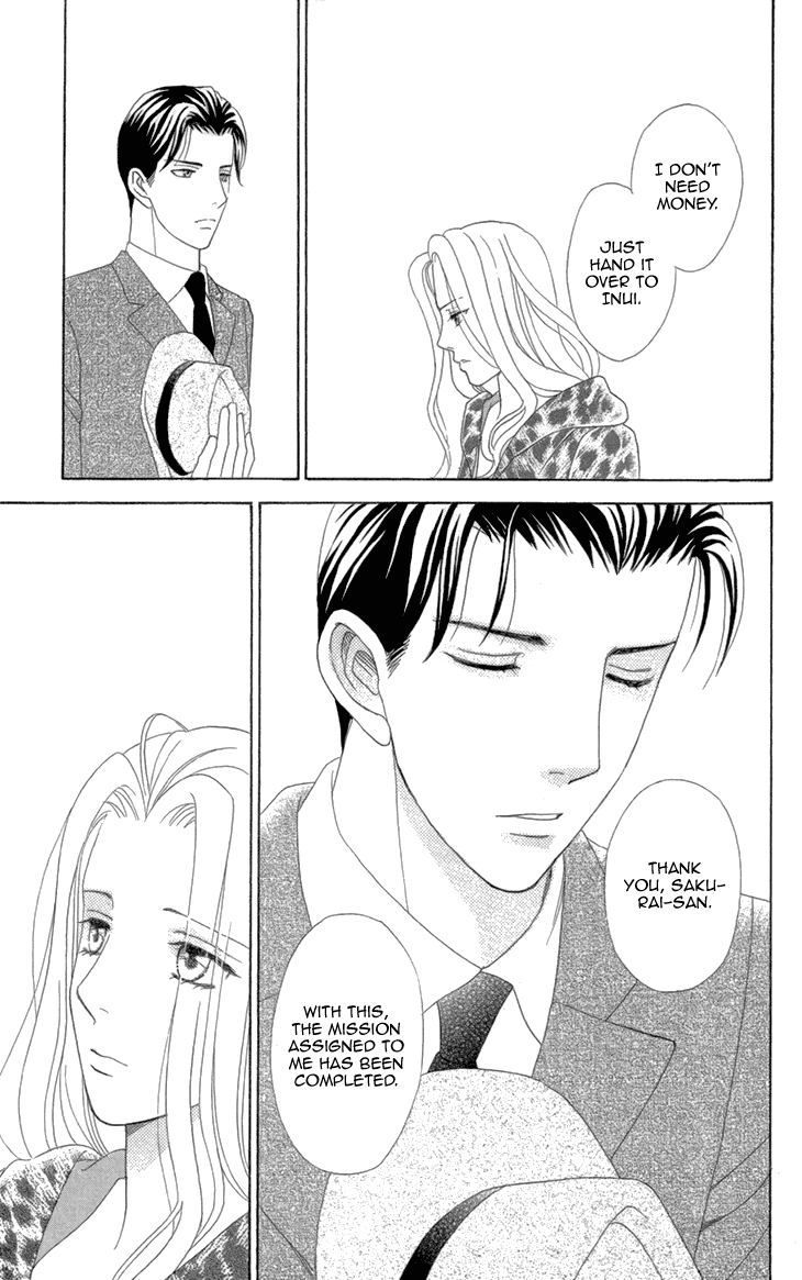 Read Koichirakashite chapter 7.2 image 7 on Lezhin