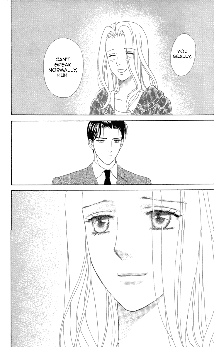 Read Koichirakashite chapter 7.2 image 8 on Lezhin