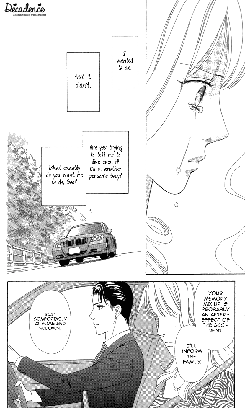 Read Koichirakashite chapter 8.1 image 14 on Lezhin