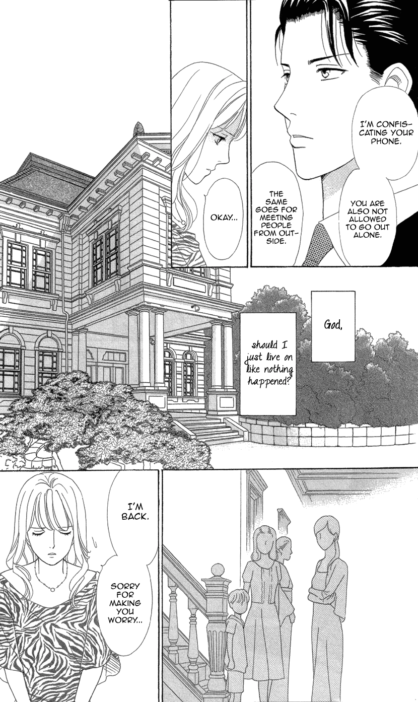Read Koichirakashite chapter 8.1 image 15 on Lezhin