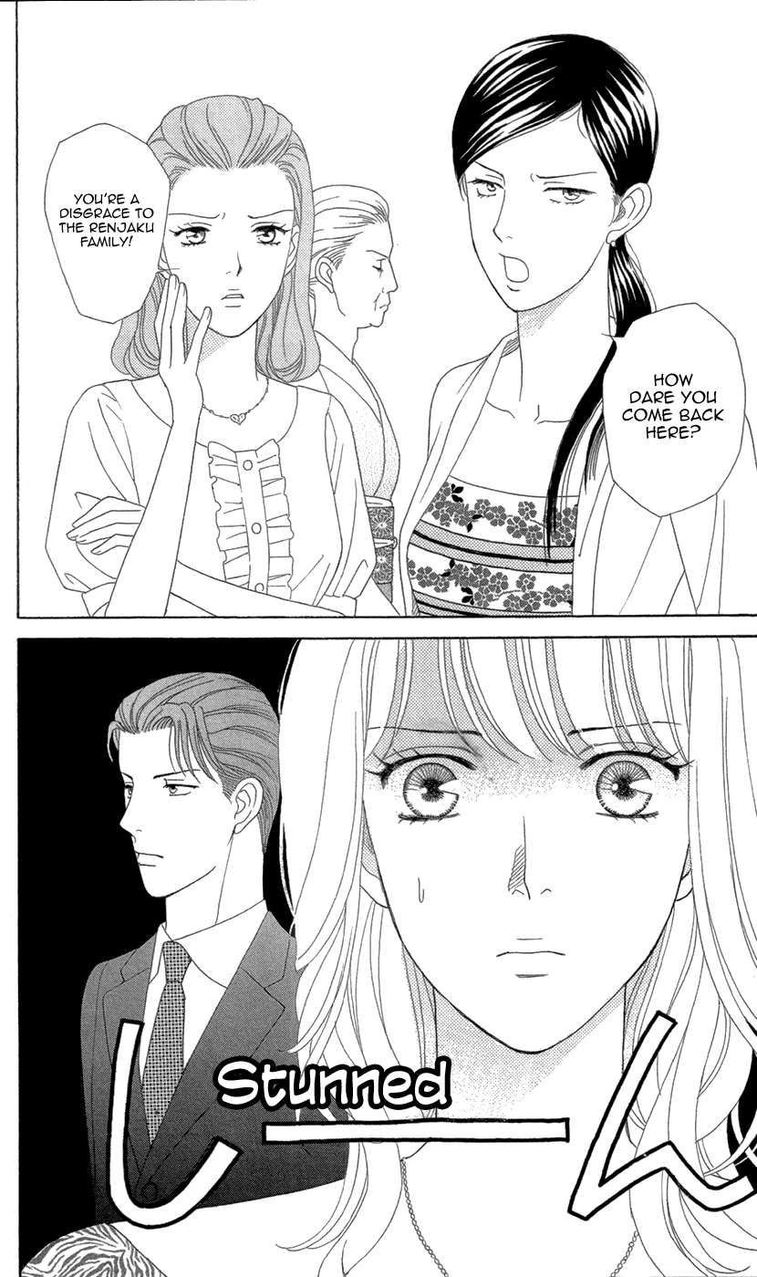 Read Koichirakashite chapter 8.1 image 16 on Lezhin