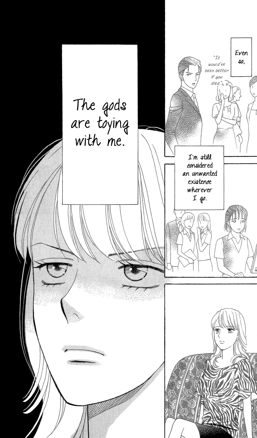 Read Koichirakashite chapter 8.1 image 18 on Lezhin
