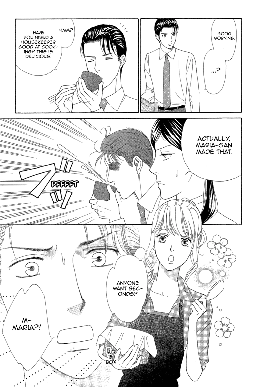 Read Koichirakashite chapter 8.1 image 21 on Lezhin
