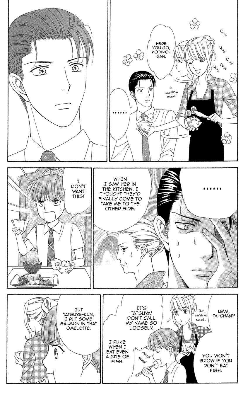 Read Koichirakashite chapter 8.1 image 22 on Lezhin