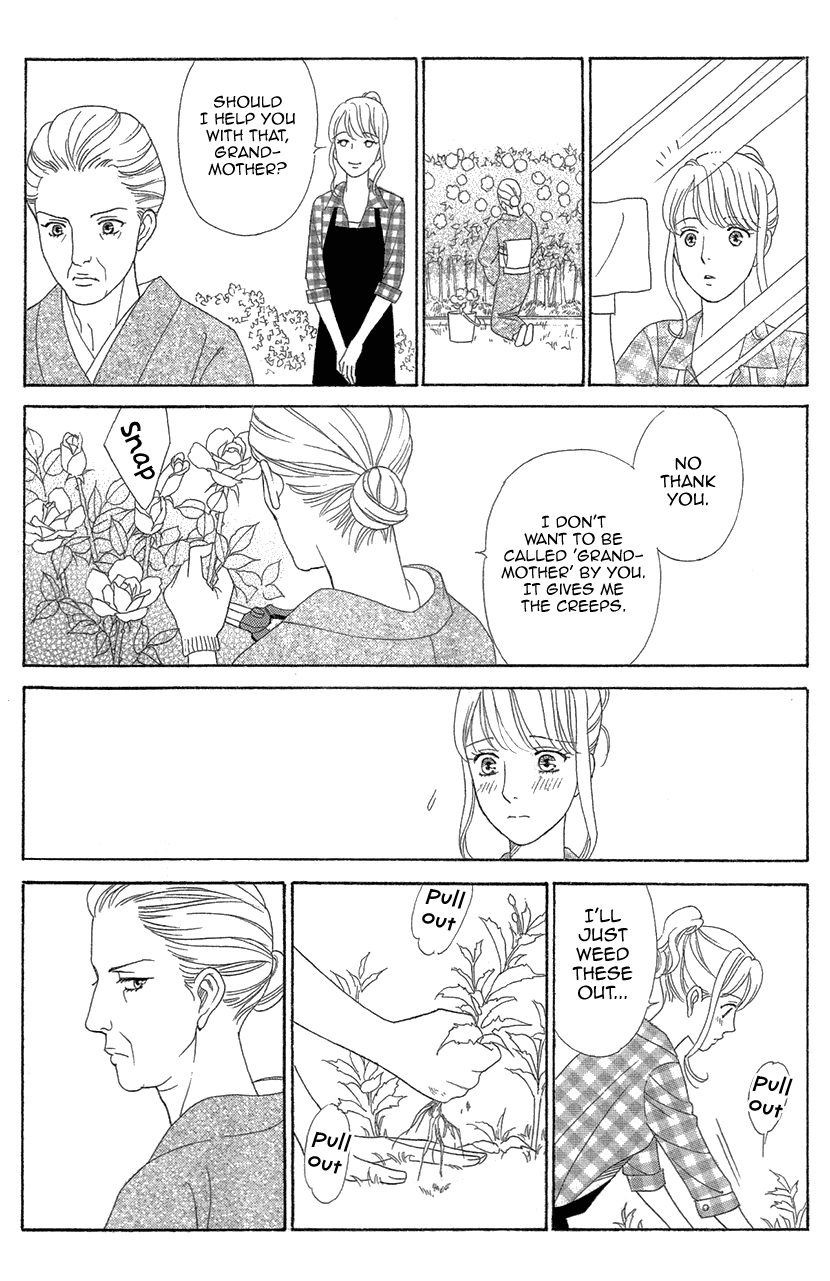 Read Koichirakashite chapter 8.1 image 24 on Lezhin