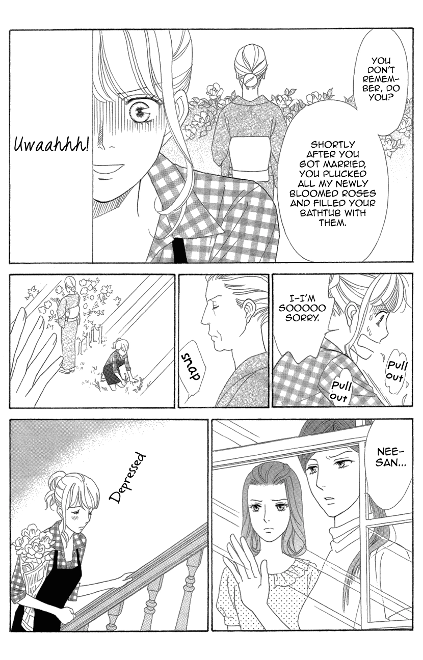 Read Koichirakashite chapter 8.1 image 25 on Lezhin