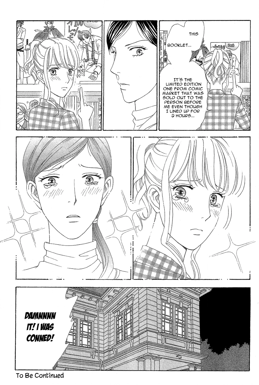 Read Koichirakashite chapter 8.1 image 29 on Lezhin
