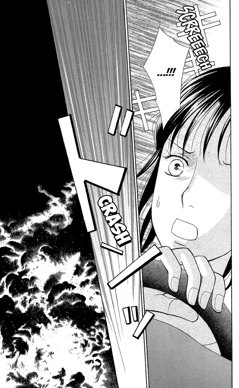 Read Koichirakashite chapter 8.1 image 5 on Lezhin