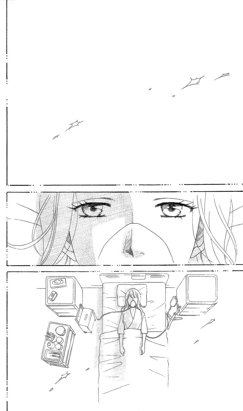 Read Koichirakashite chapter 8.1 image 6 on Lezhin