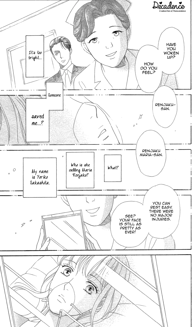 Read Koichirakashite chapter 8.1 image 7 on Lezhin