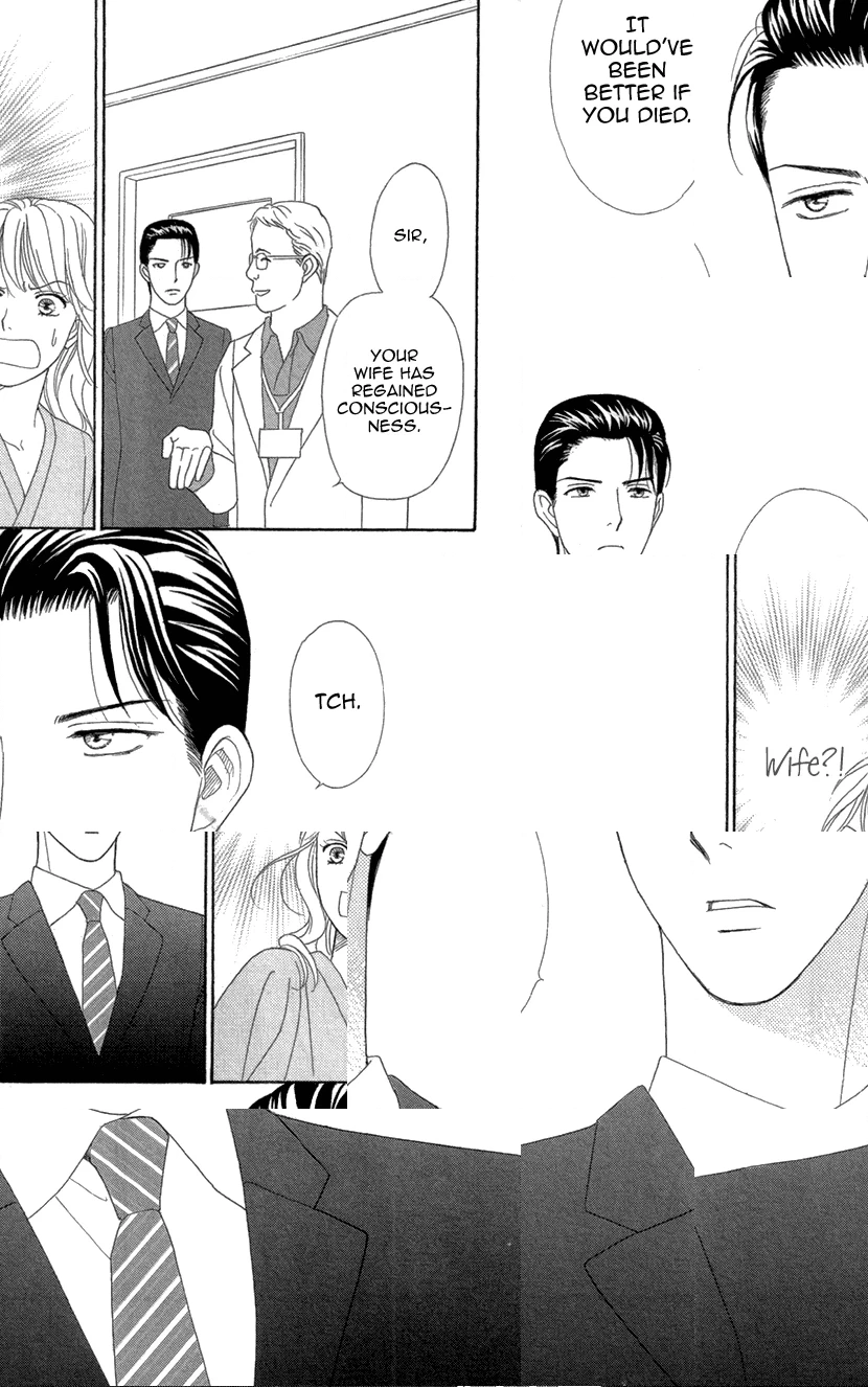 Read Koichirakashite chapter 8.1 image 9 on Lezhin