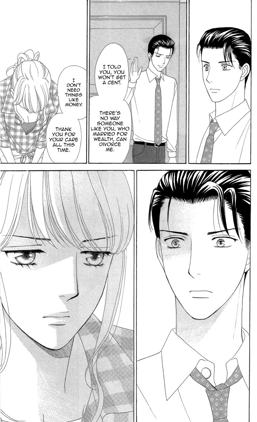Read Koichirakashite chapter 8.2 image 11 on Lezhin