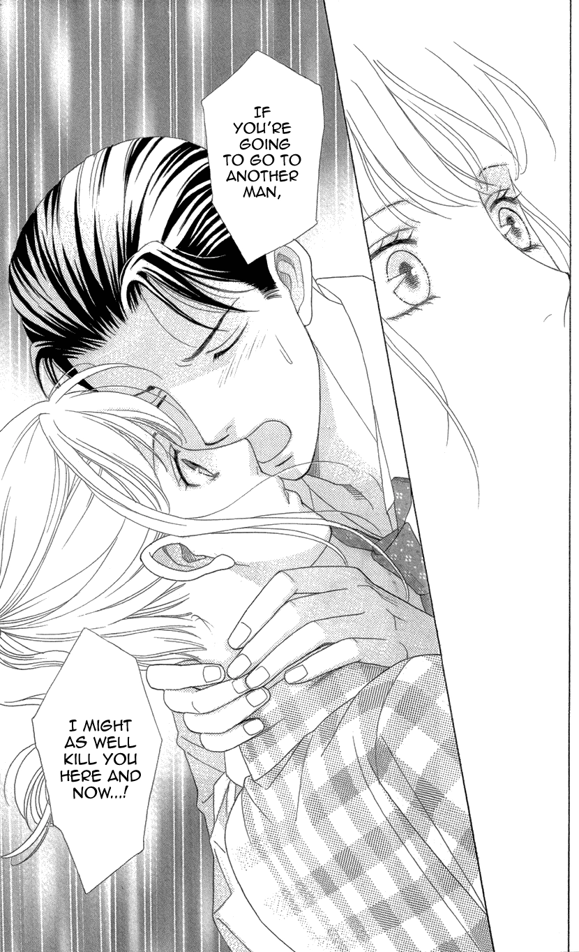 Read Koichirakashite chapter 8.2 image 15 on Lezhin