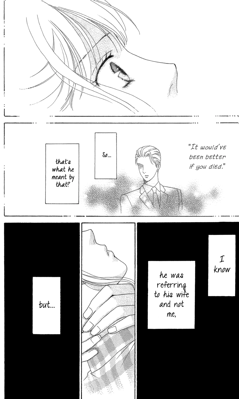 Read Koichirakashite chapter 8.2 image 16 on Lezhin