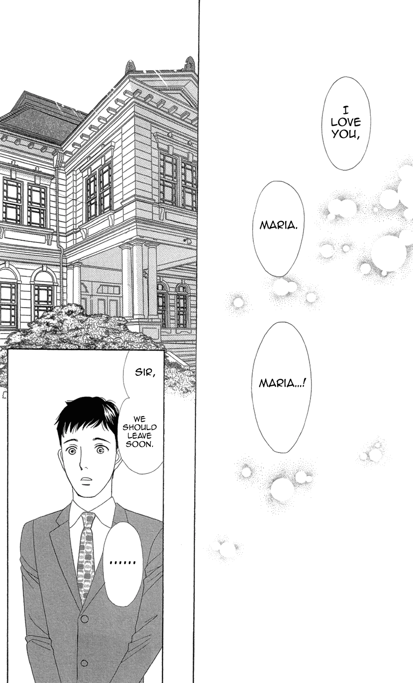 Read Koichirakashite chapter 8.2 image 18 on Lezhin