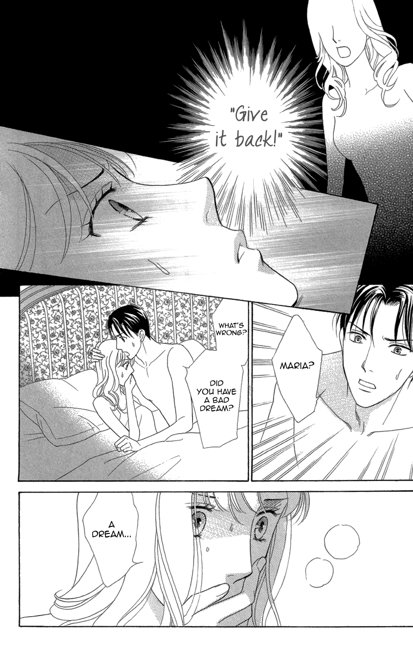Read Koichirakashite chapter 8.2 image 22 on Lezhin