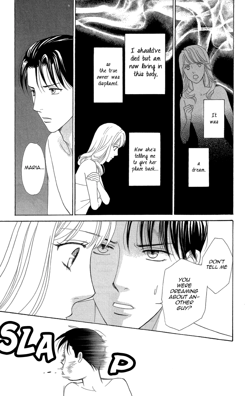 Read Koichirakashite chapter 8.2 image 23 on Lezhin