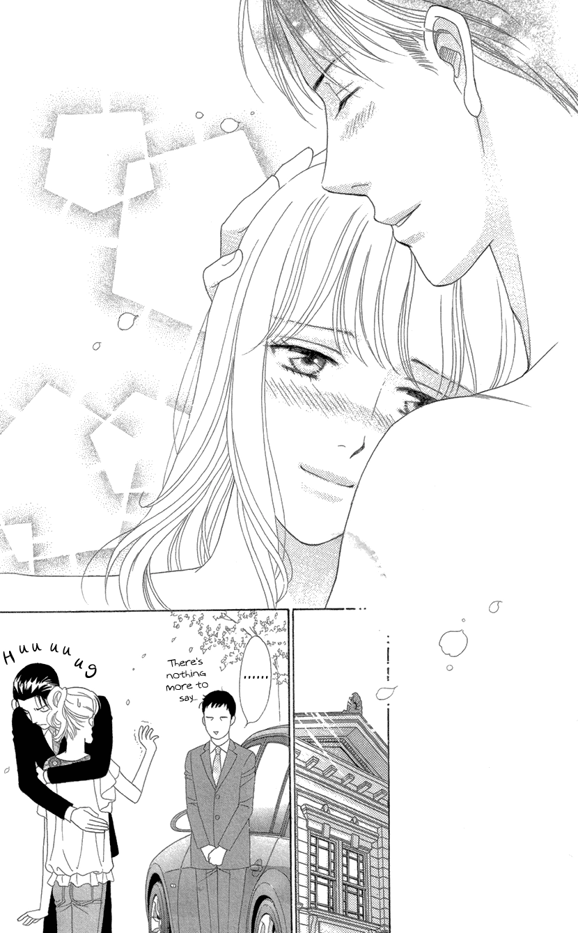 Read Koichirakashite chapter 8.2 image 27 on Lezhin