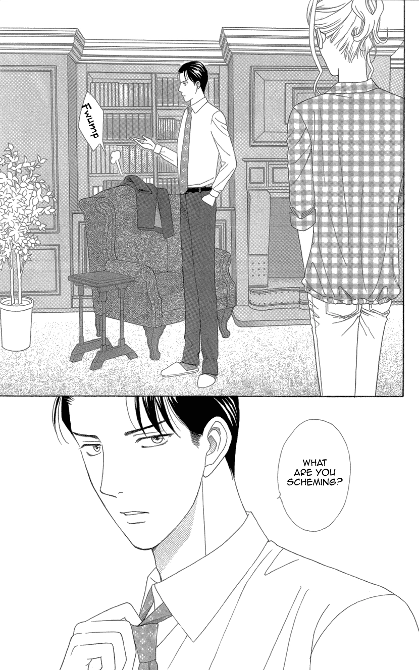 Read Koichirakashite chapter 8.2 image 3 on Lezhin