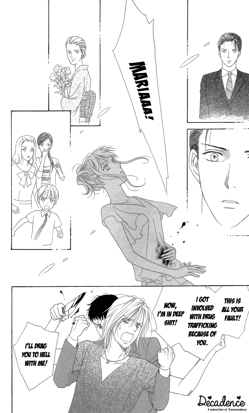 Read Koichirakashite chapter 8.2 image 30 on Lezhin