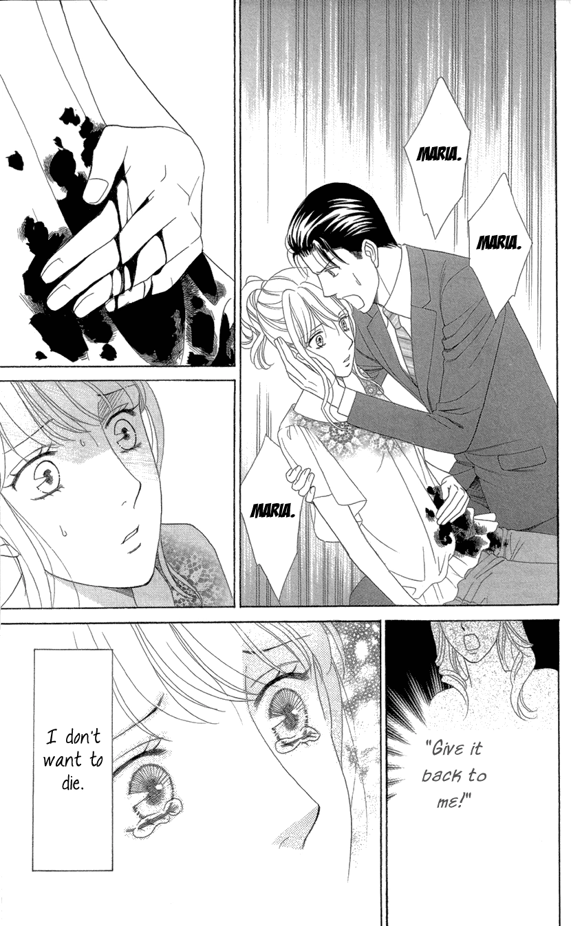 Read Koichirakashite chapter 8.2 image 31 on Lezhin