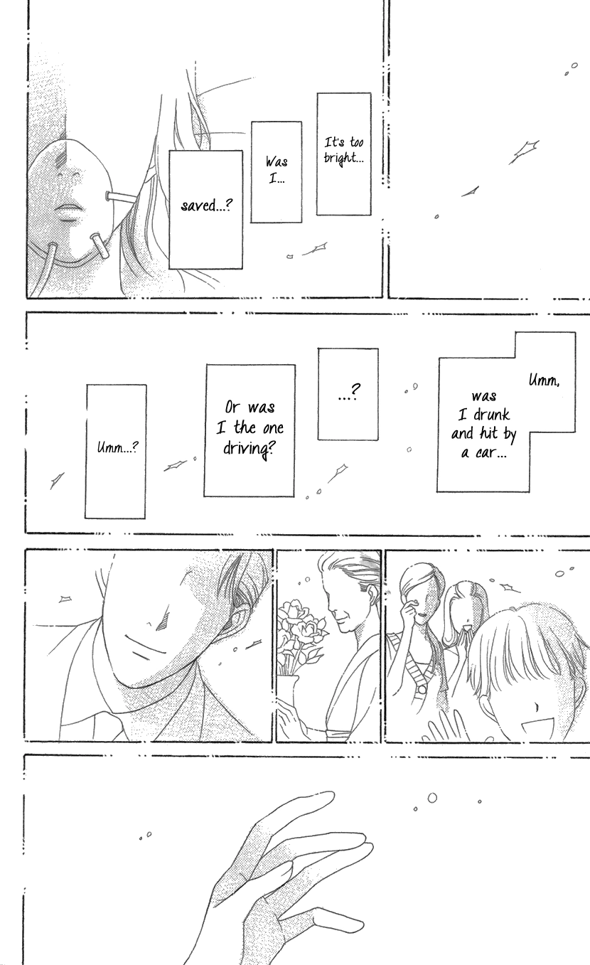 Read Koichirakashite chapter 8.2 image 36 on Lezhin