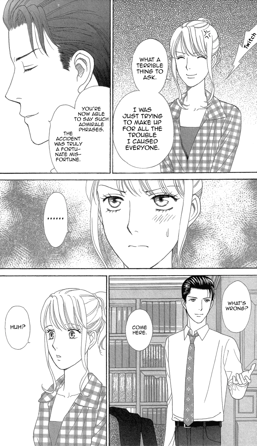 Read Koichirakashite chapter 8.2 image 4 on Lezhin