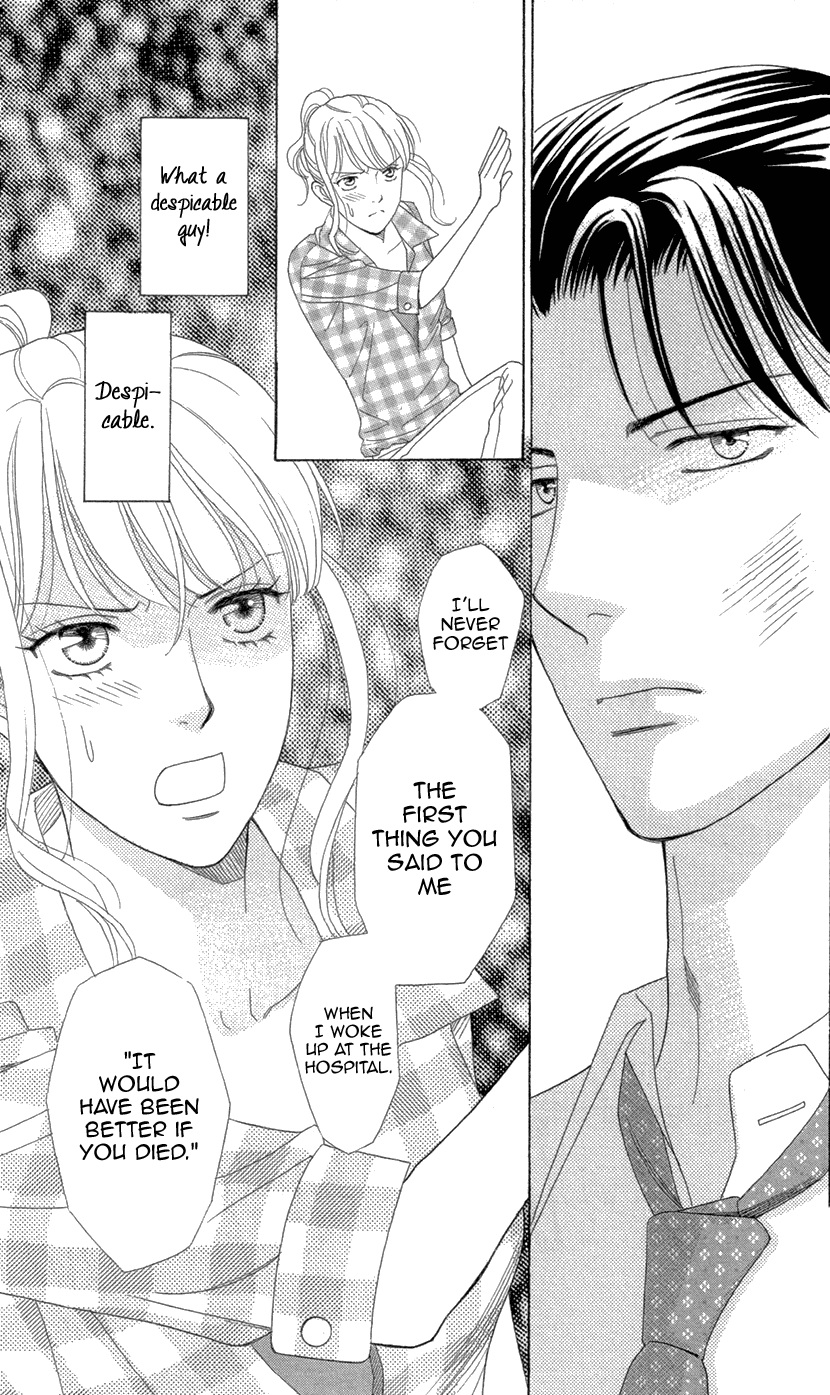 Read Koichirakashite chapter 8.2 image 7 on Lezhin