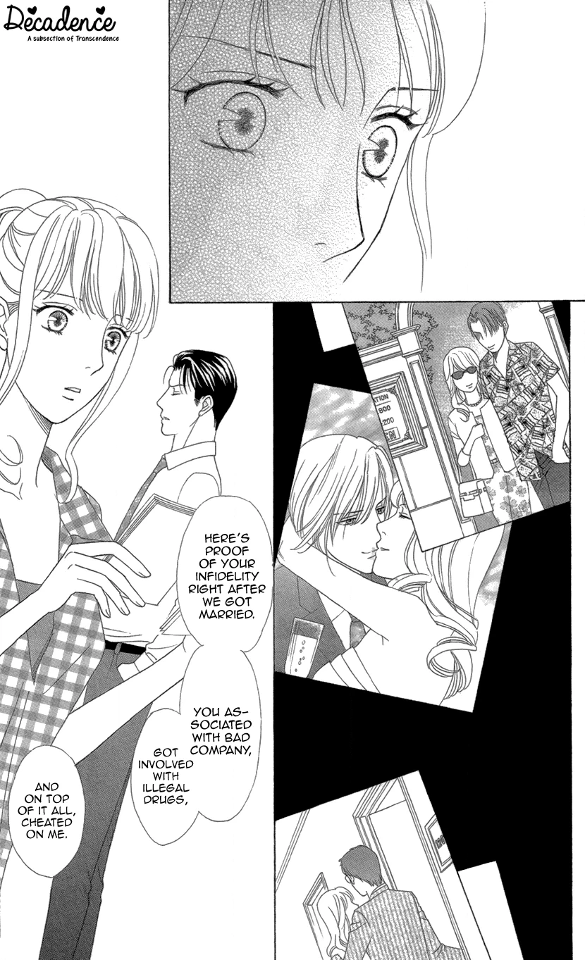 Read Koichirakashite chapter 8.2 image 9 on Lezhin