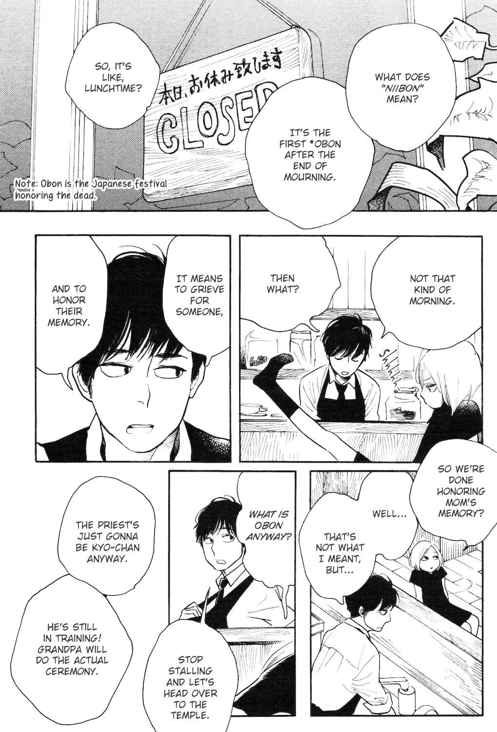 Read Koiiji: Love Glutton chapter 1 image 15 on Lezhin