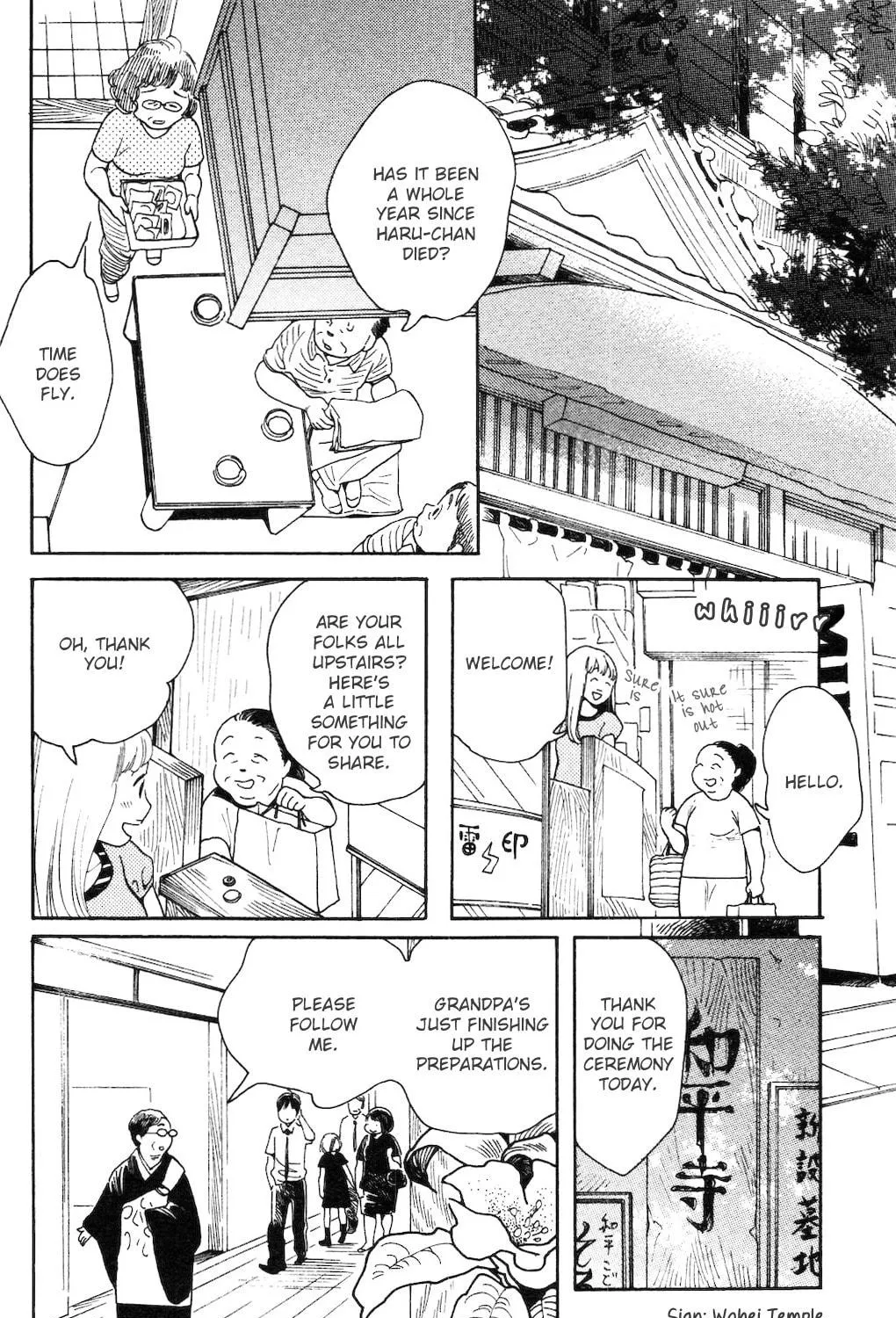 Read Koiiji: Love Glutton chapter 1 image 17 on Lezhin