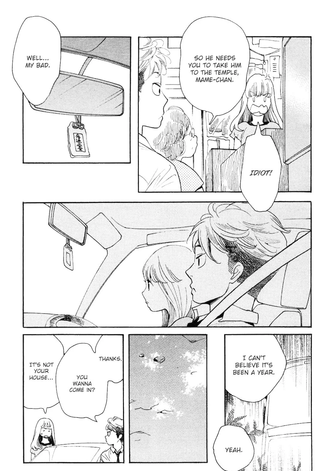 Read Koiiji: Love Glutton chapter 1 image 23 on Lezhin