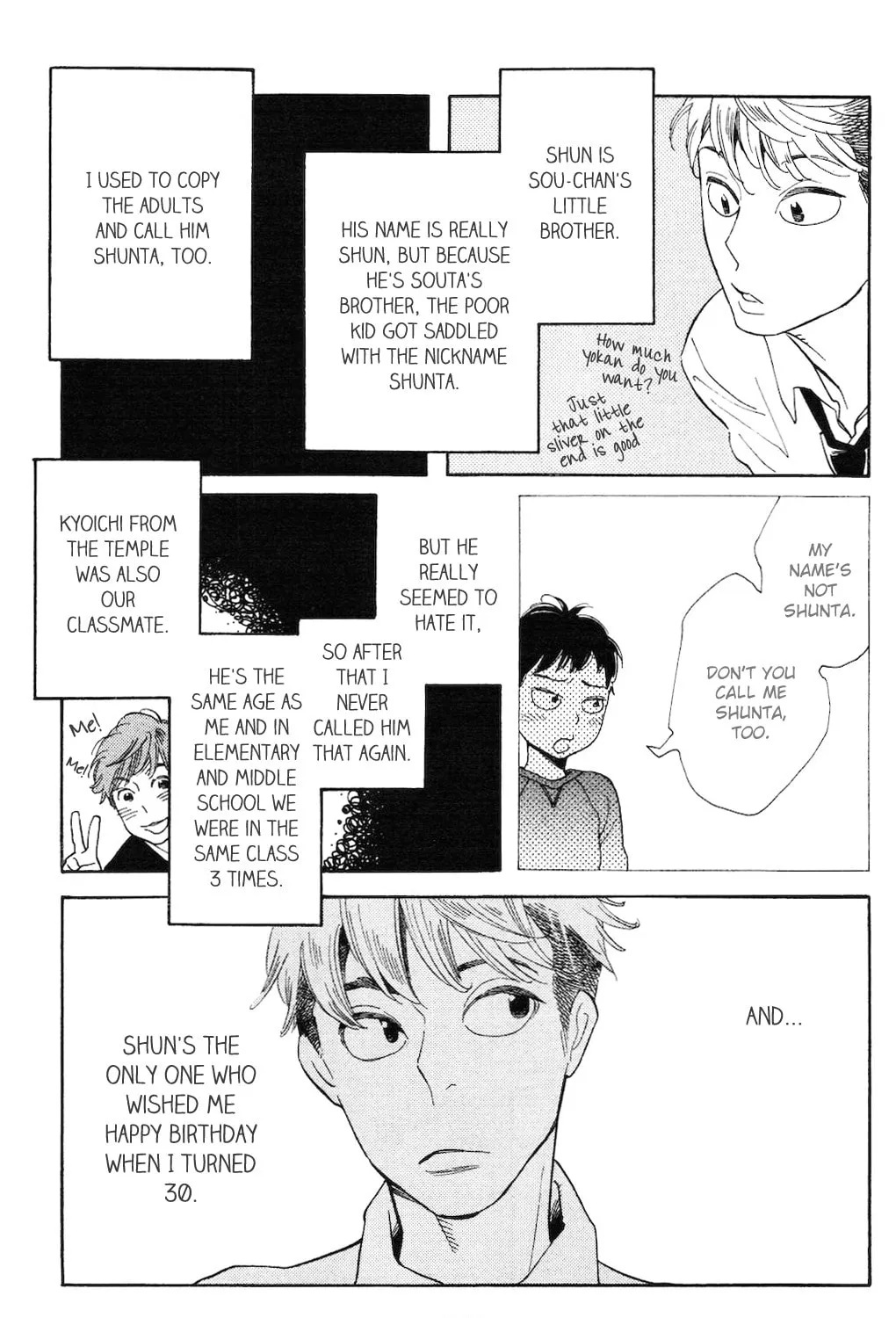 Read Koiiji: Love Glutton chapter 1 image 31 on Lezhin