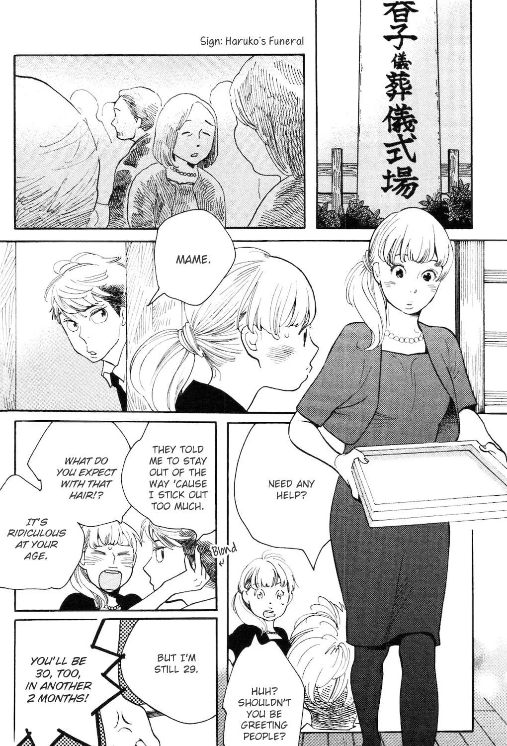 Read Koiiji: Love Glutton chapter 1 image 33 on Lezhin