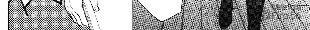 Read Koiiji: Love Glutton chapter 1 image 34 on Lezhin