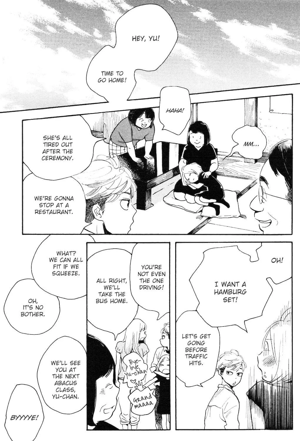 Read Koiiji: Love Glutton chapter 1 image 39 on Lezhin