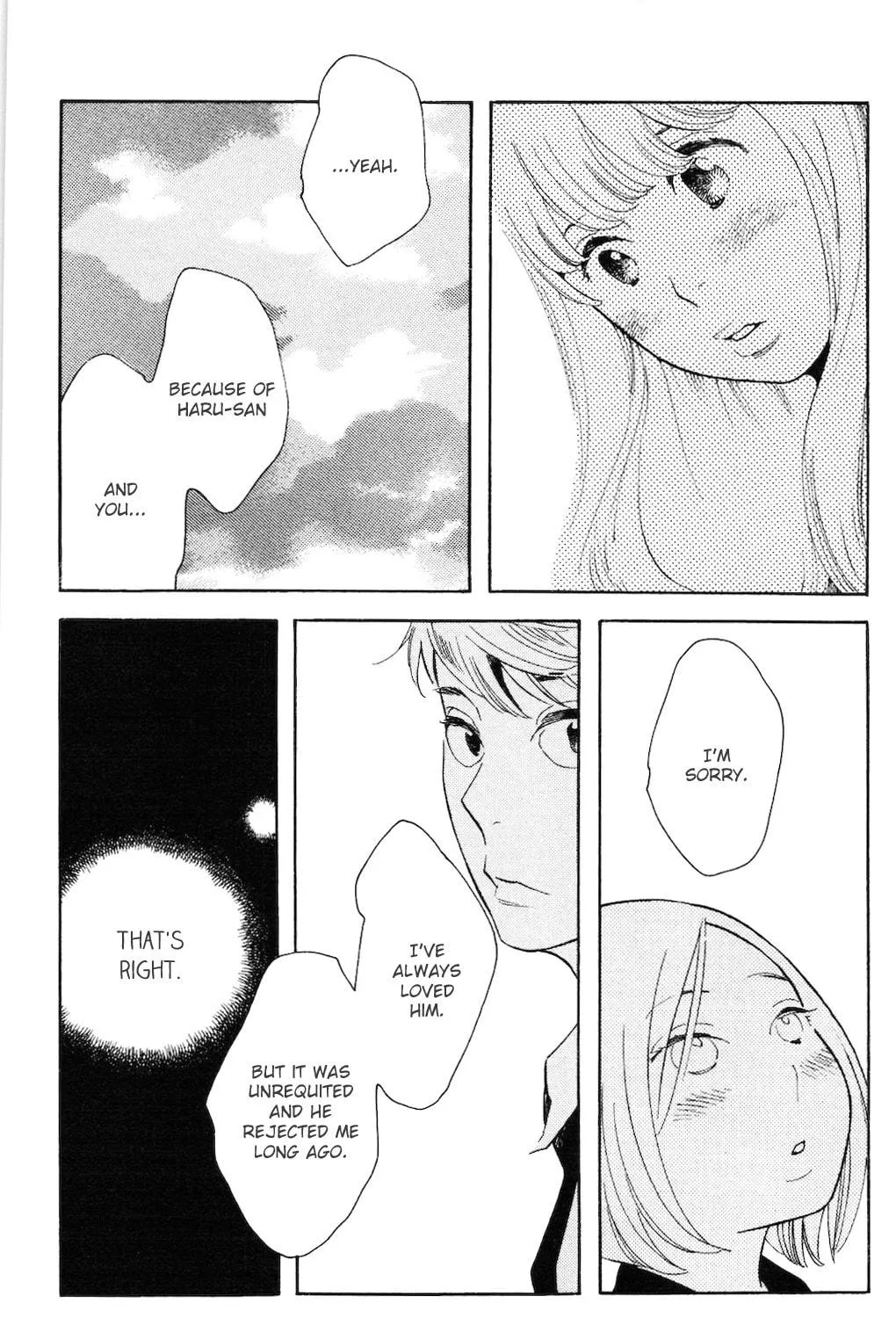 Read Koiiji: Love Glutton chapter 1 image 47 on Lezhin