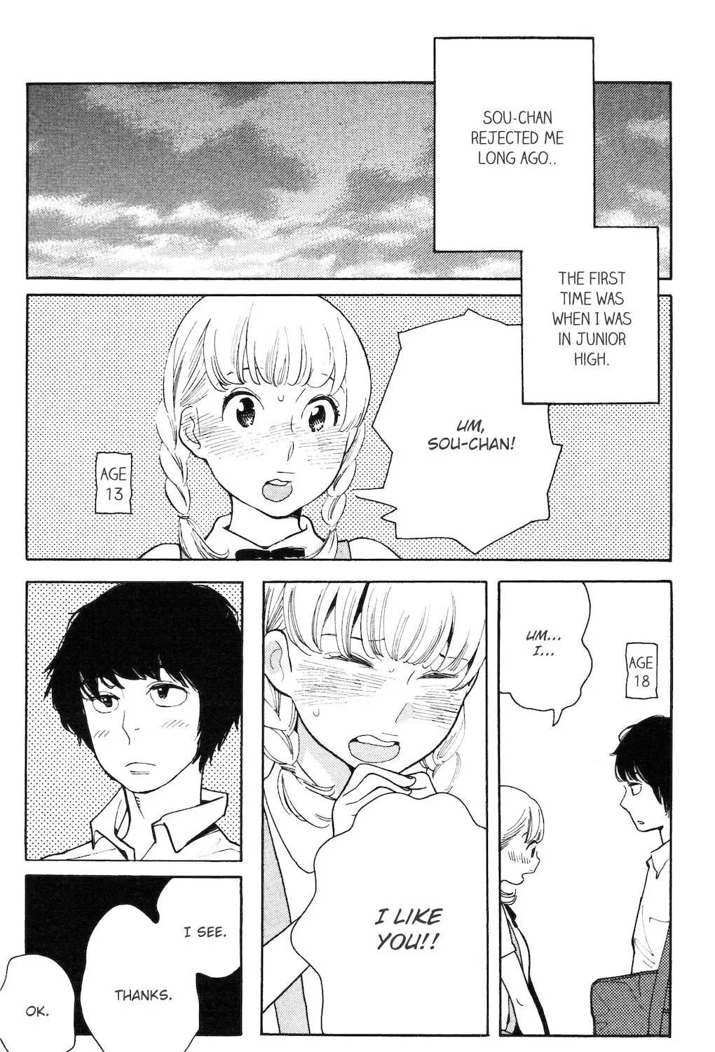 Read Koiiji: Love Glutton chapter 1 image 49 on Lezhin