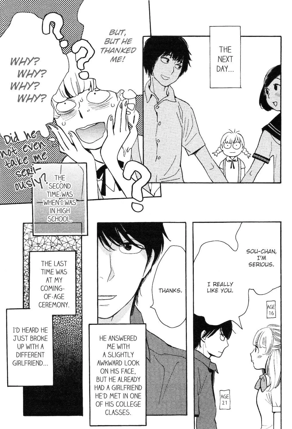 Read Koiiji: Love Glutton chapter 1 image 51 on Lezhin