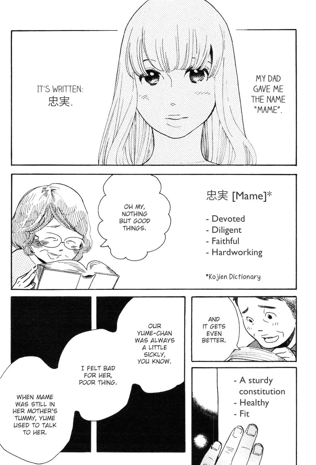 Read Koiiji: Love Glutton chapter 1 image 65 on Lezhin