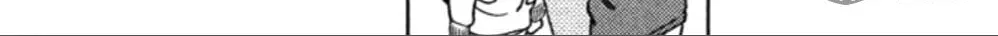 Read Koiiji: Love Glutton chapter 10 image 18 on Lezhin