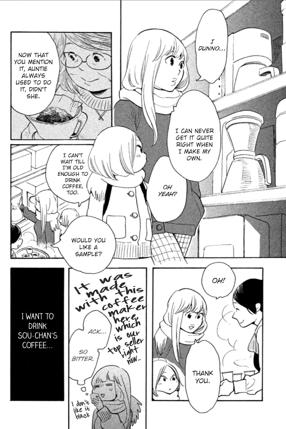 Read Koiiji: Love Glutton chapter 10 image 19 on Lezhin