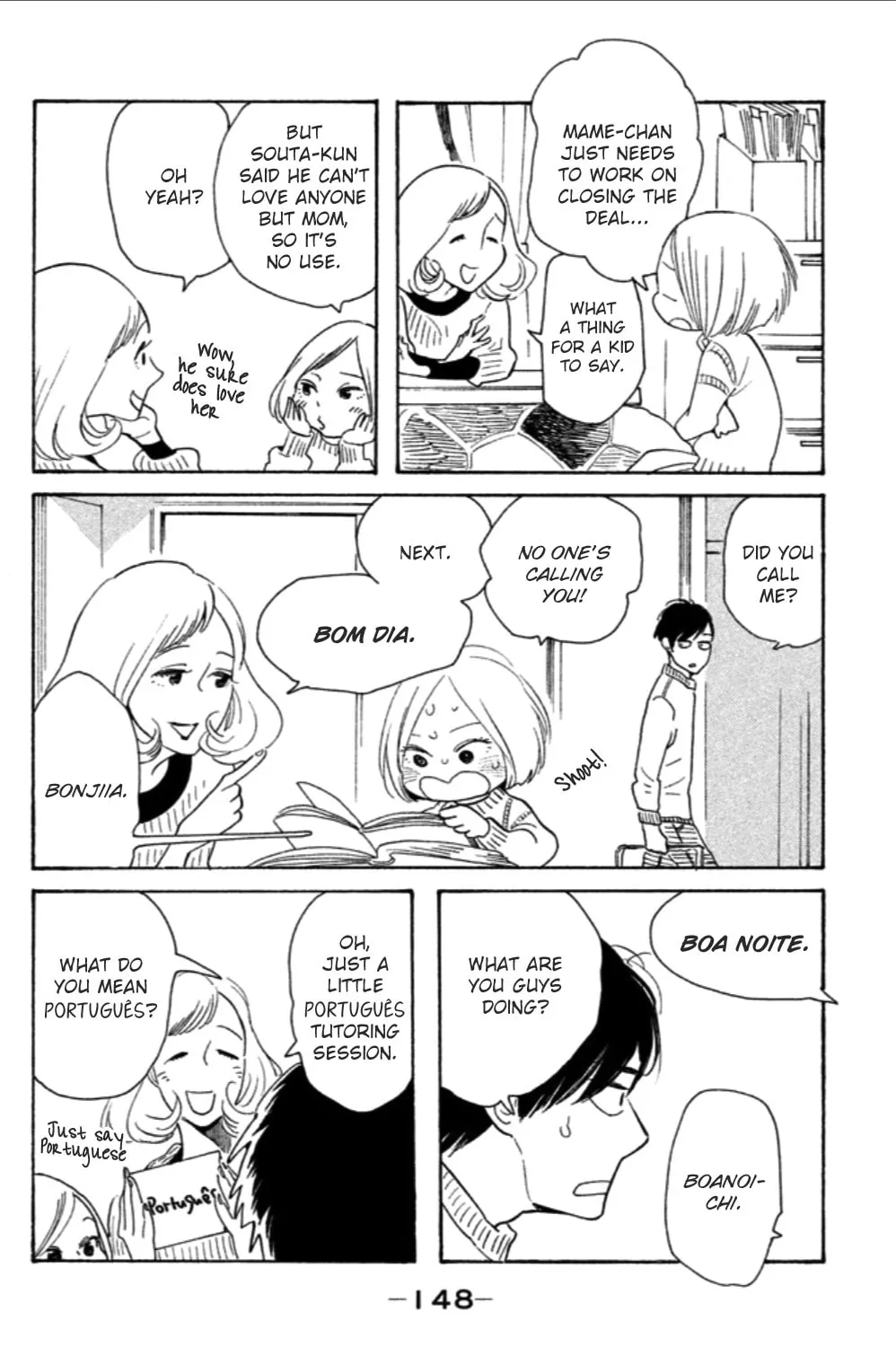 Read Koiiji: Love Glutton chapter 10 image 31 on Lezhin