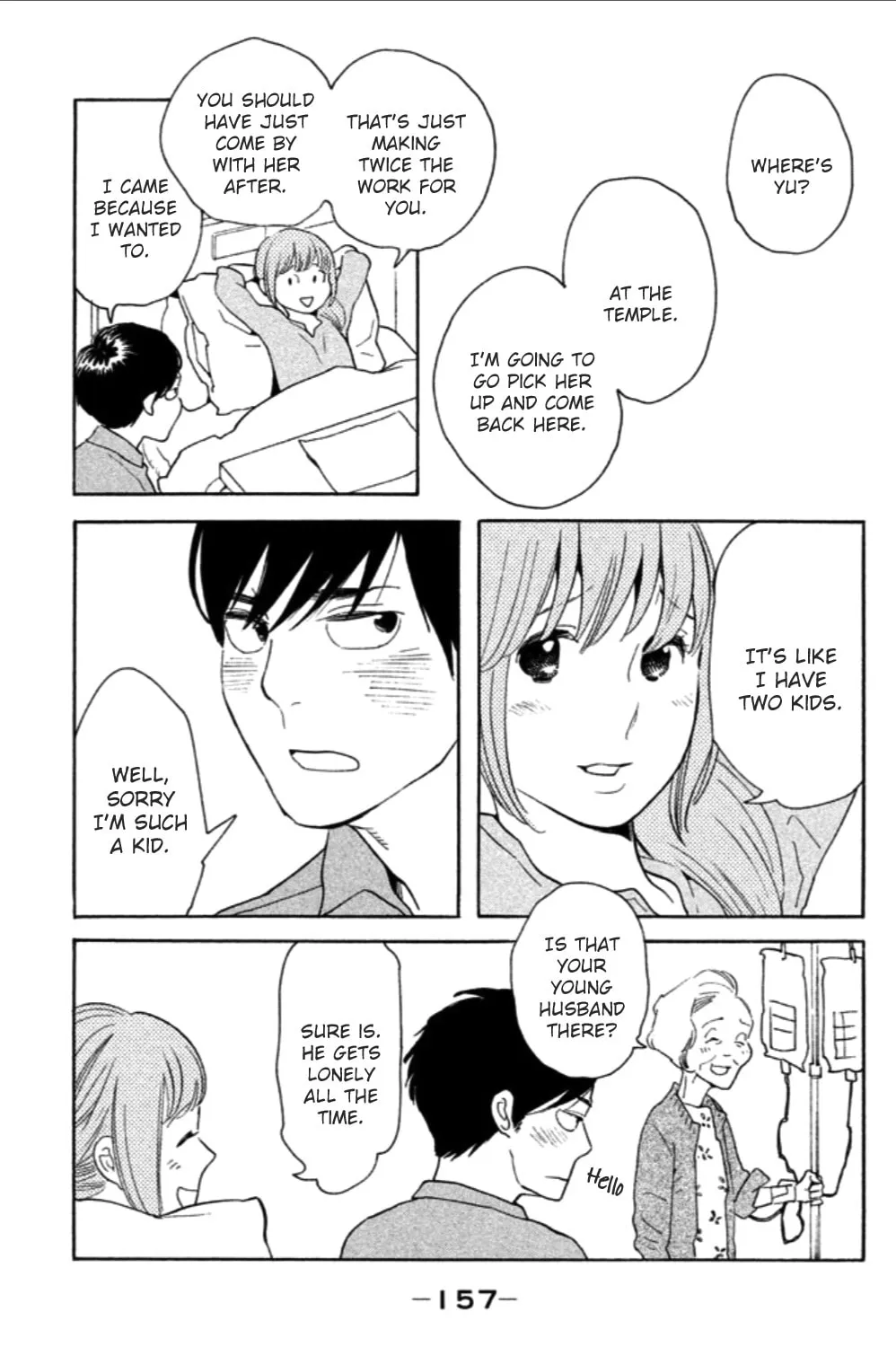 Read Koiiji: Love Glutton chapter 10 image 49 on Lezhin