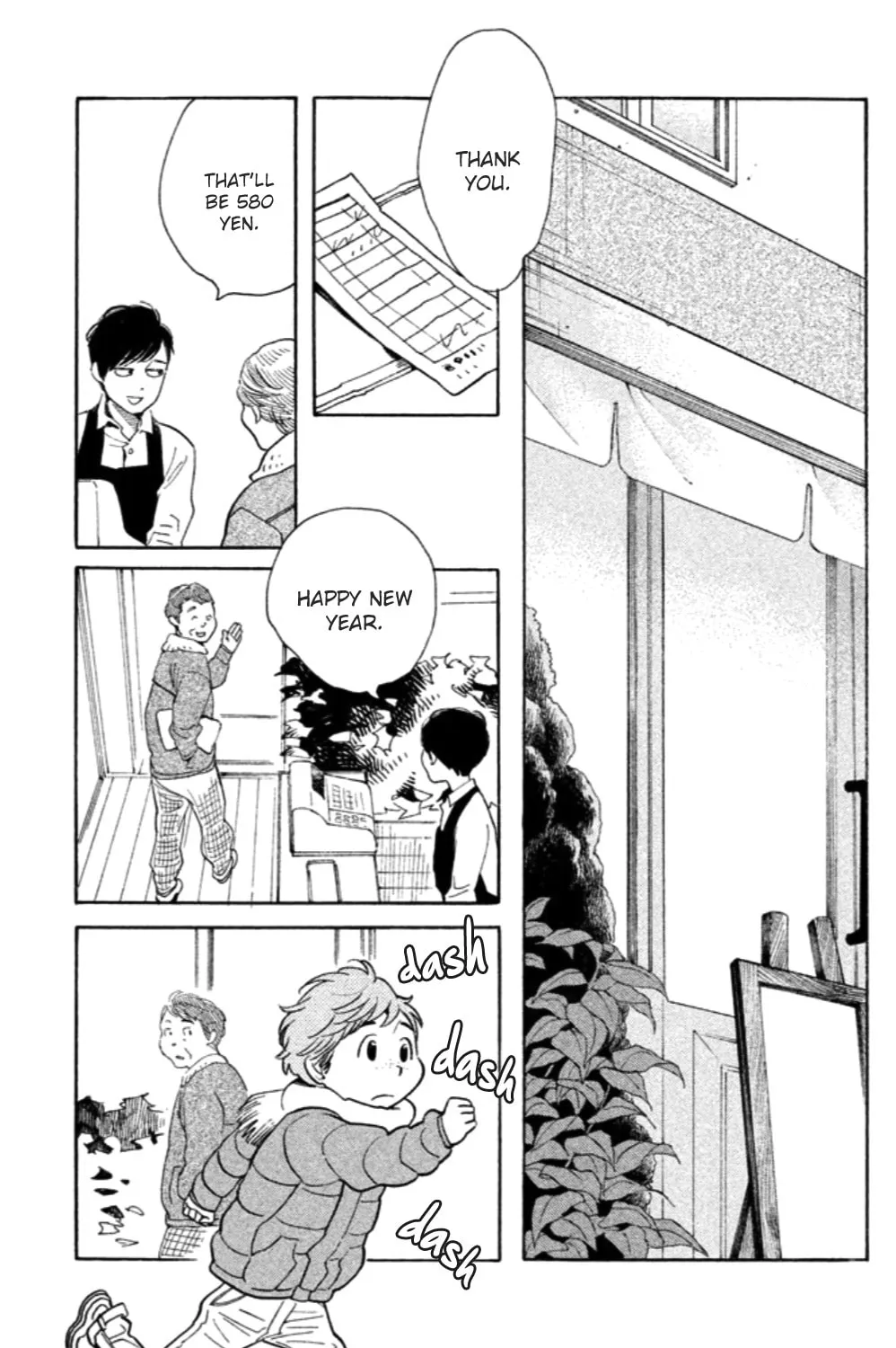 Read Koiiji: Love Glutton chapter 11 image 11 on Lezhin