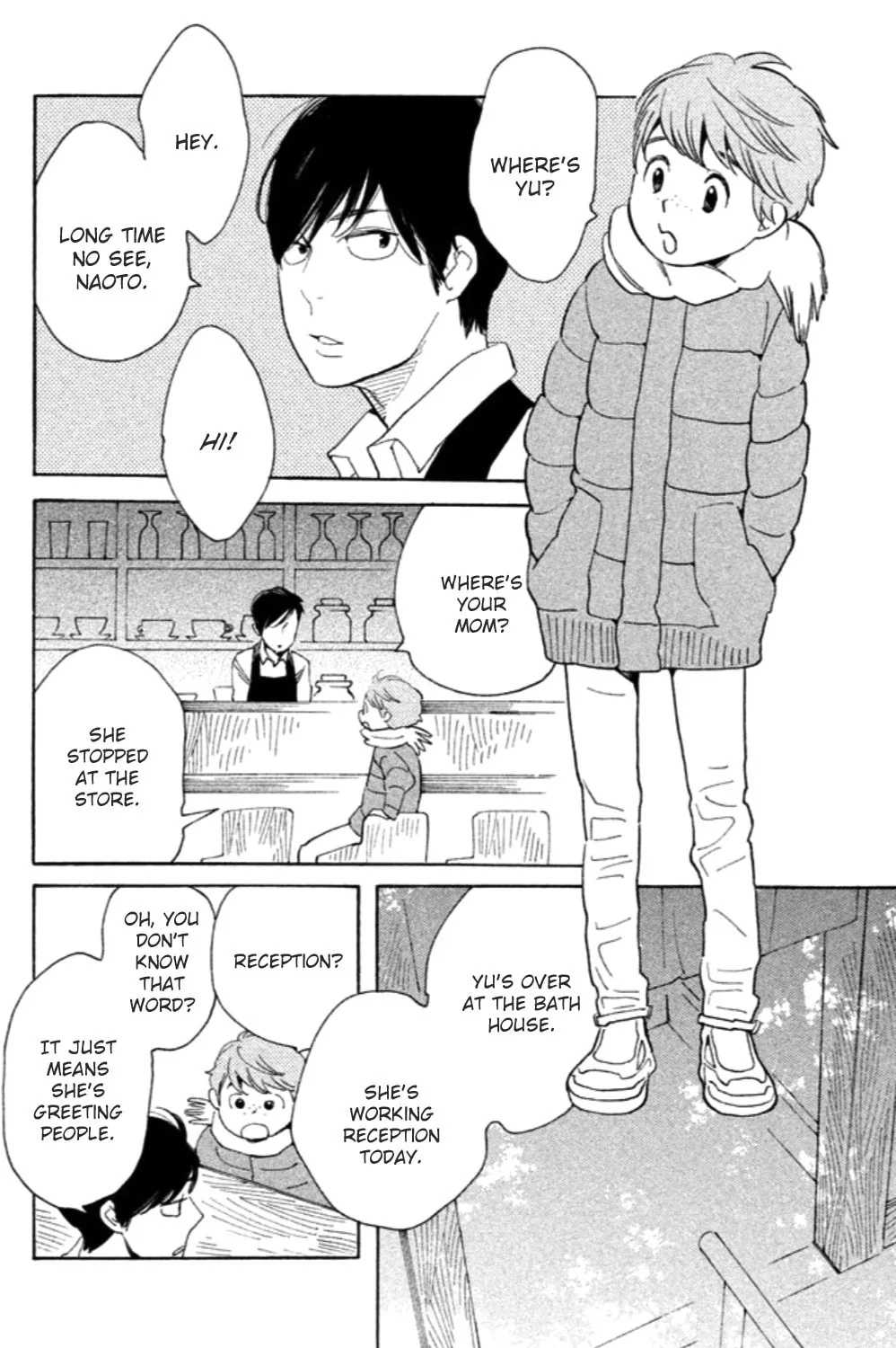 Read Koiiji: Love Glutton chapter 11 image 13 on Lezhin