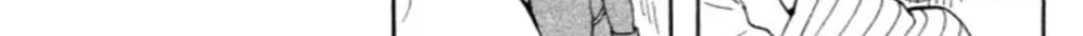 Read Koiiji: Love Glutton chapter 11 image 16 on Lezhin