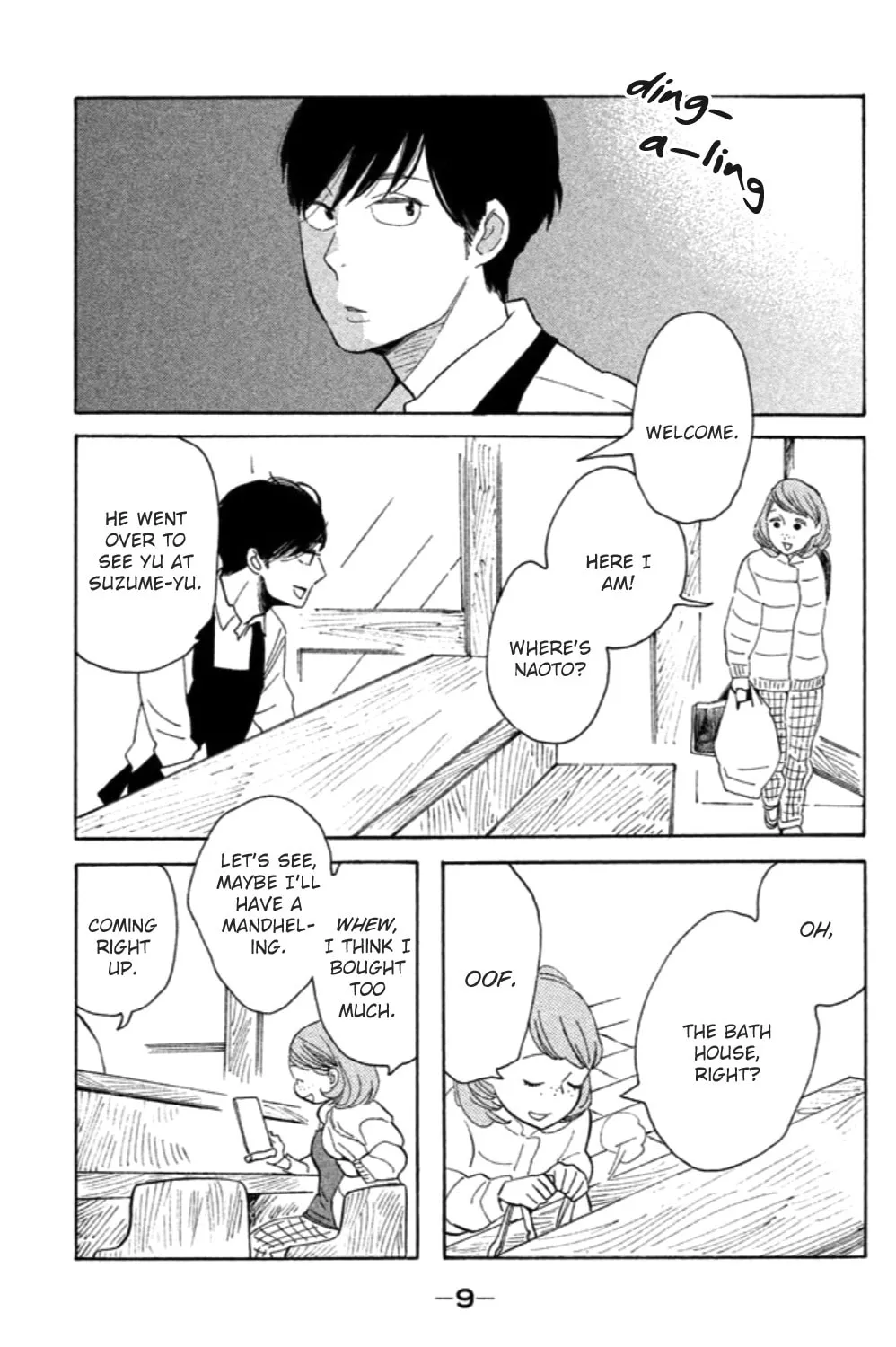 Read Koiiji: Love Glutton chapter 11 image 19 on Lezhin